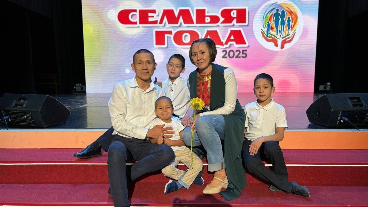 Победители конкурса «Семья года 2025» в номинации «Семья - хранитель традиций»