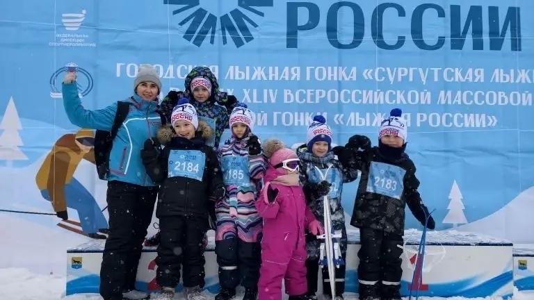 «Лыжня России - 2026»